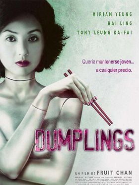Cartel de Dumplings