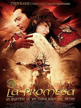Cartel de La promesa: la leyenda del los caballeros del viento