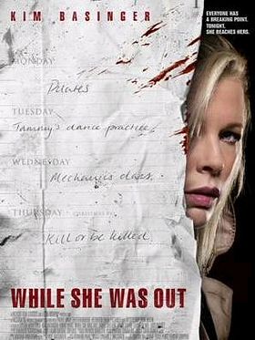 Cartel de Perseguida