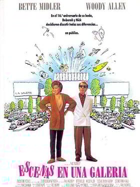 Cartel de Escenas en una galería