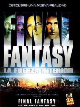 Cartel de Final Fantasy, la fuerza interior