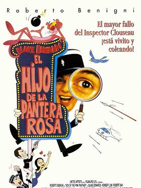Cartel de El hijo de la Pantera Rosa