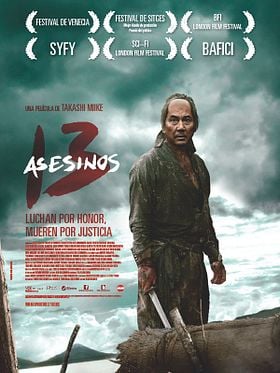 Cartel de 13 Asesinos