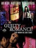 Cartel de Guilty of romance