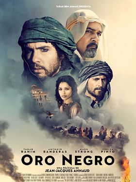 Cartel de Oro negro