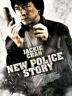 Cartel de New police story