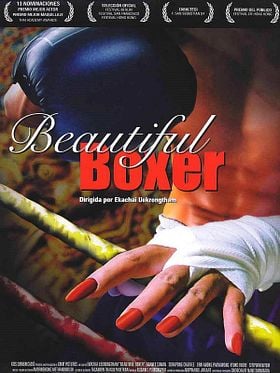 Cartel de Beautiful boxer