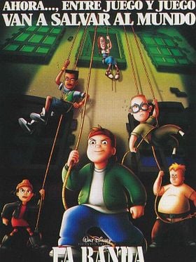 Cartel de La banda del patio