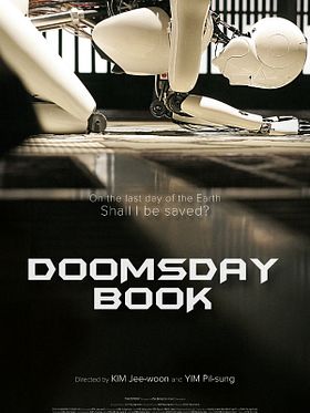 Cartel de Doomsday Book