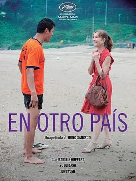 Cartel de En otro país (In Another Country)