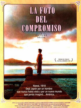 Cartel de La foto del compromiso