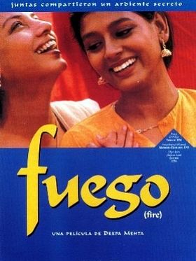 Cartel de Fuego (Fire)