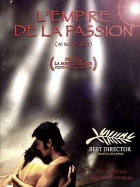 Cartel de El imperio de la pasión