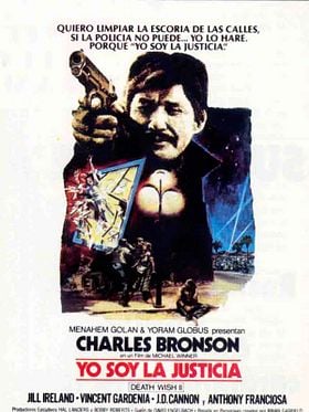 Cartel de Yo soy la justicia