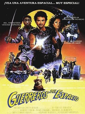 Cartel de Guerreros del Espacio