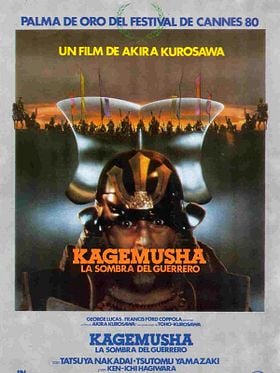 Cartel de Kagemusha, la sombra del guerrero