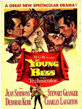 Cartel de La reina virgen