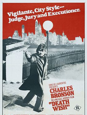 Cartel de El justiciero de la ciudad