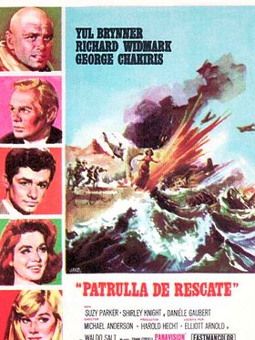 Cartel de Patrulla de rescate