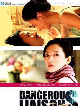 Cartel de Dangerous Liaisons