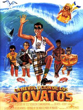 Cartel de La revolución de los novatos