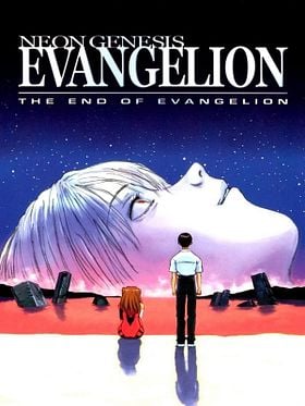 Cartel de The End of Evangelion