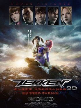Cartel de Tekken: Blood Vengeance
