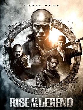 Cartel de El renacer de una leyenda