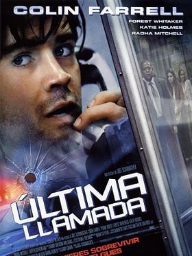 Cartel de Última llamada