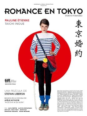 Cartel de Romance en Tokyo