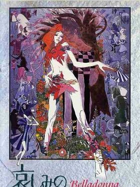 Cartel de Belladonna of Sadness