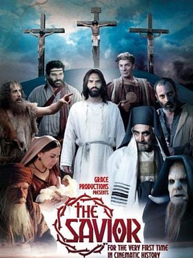 Cartel de The Savior (El Salvador)