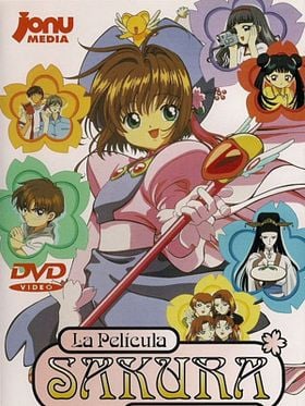 Cartel de Sakura, cazadora de cartas: La película