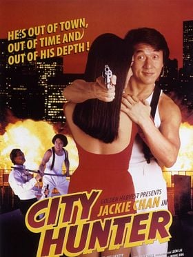 Cartel de City Hunter