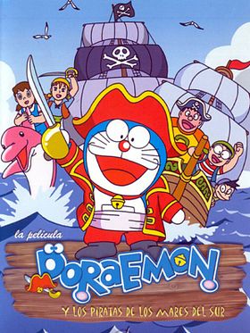 Cartel de Doraemon y los piratas de los mares del sur