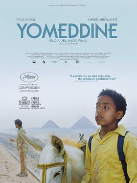 Cartel de Yomeddine (El día del juicio final)