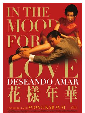 Cartel de Deseando amar