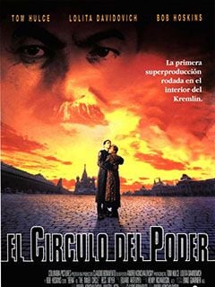 Cartel de El círculo del poder