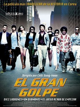 Cartel de El gran golpe (The Thieves)