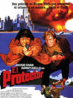Cartel de El protector