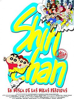 Cartel de Shin-chan: En busca de las bolas perdidas