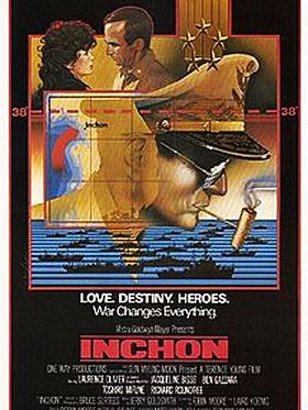 Cartel de Inchon