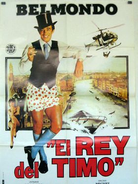 Cartel de El rey del timo