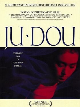 Cartel de Semilla de crisantemo