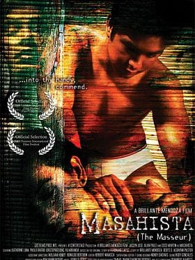 Cartel de El masajista