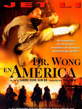 Cartel de Dr. Wong en América