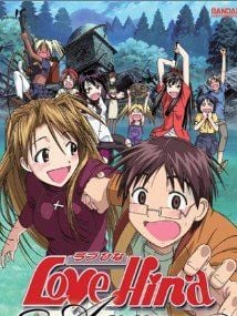 Cartel de Love Hina Again