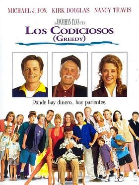 Cartel de Los codiciosos