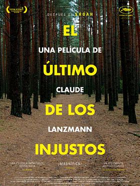 Cartel de El último de los injustos