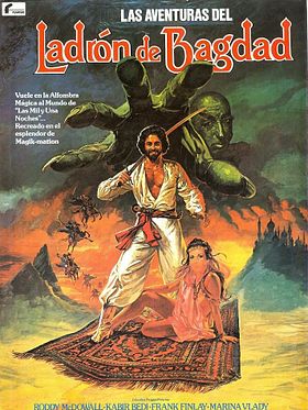 Cartel de Las aventuras del ladrón de Bagdad